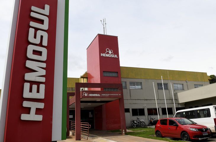 Certificado reconhece padrão de excelência do Hemosul de Campo Grande e Dourados